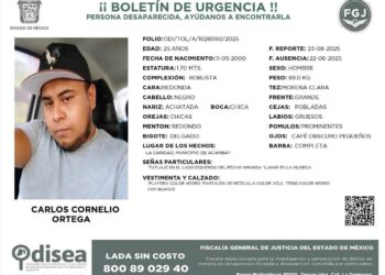 Vecinos de Jilotepec anunciaron que este lunes 25 de agosto bloquearán la autopista México-Querétaro, a la altura de la caseta de peaje.