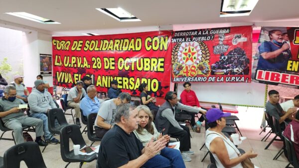 Bajo la consigna ¡Basta ya de guerra contra el pueblo!, las organizaciones participantes del Foro de Solidaridad con la UPVA, acordaron realizar una movilización nacional, el próximo 10 de septiembre en la Ciudad de México