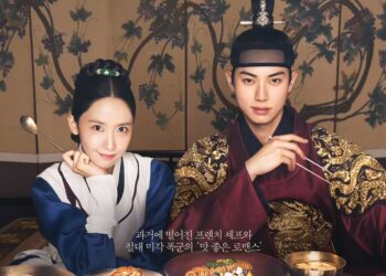 Descubre cuándo es el final de “Bon Appétit, Majestad” | AMEXI/FOTO: RRSS