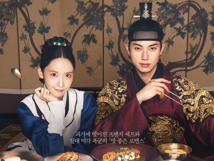 Descubre cuándo es el final de “Bon Appétit, Majestad” | AMEXI/FOTO: RRSS