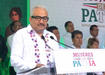 La Universidad Autónoma Benito Juárez de Oaxaca reforzará sus protocolos de seguridad