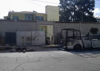 Breves de los estados