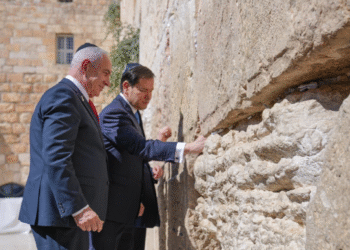 Radar Informativo internacional (15 de septiembre de 2025)