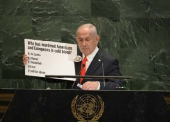 Abuchean y dejan hablando solo a Netanyahu en la ONU