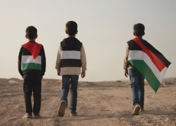 Niños palestino, sufren los ataques genocidas de Israel en la Franja de Gaza