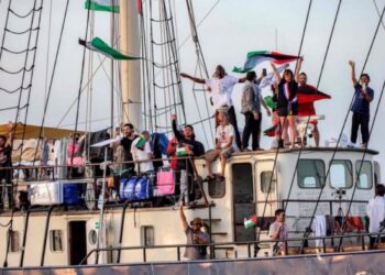 La UNAM emitió un comunicado donde pide a las autoridades israelí las garantías de seguridad para la estudiante de la FCPyS.