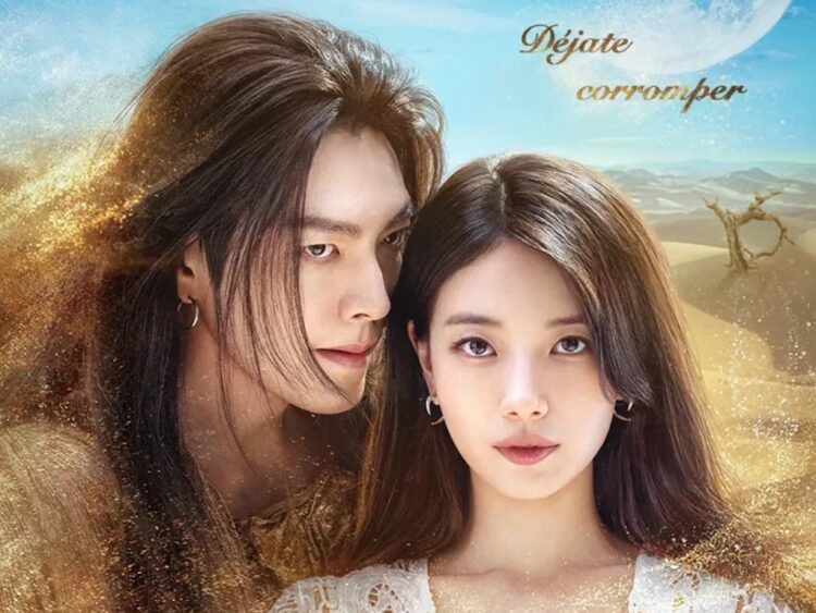 “El genio y los deseos” llega con magia y oscuridad a Netflix | AMEXI/FOTO: IG @netflix