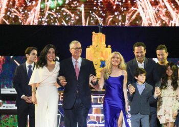 Ricardo Salinas Pliego celebra 70 años en la Arena CDMX | AMEXI/FOTO: Cortesía