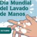Día Mundial del Lavado de Manos: Cinco momentos claves para realizarlo