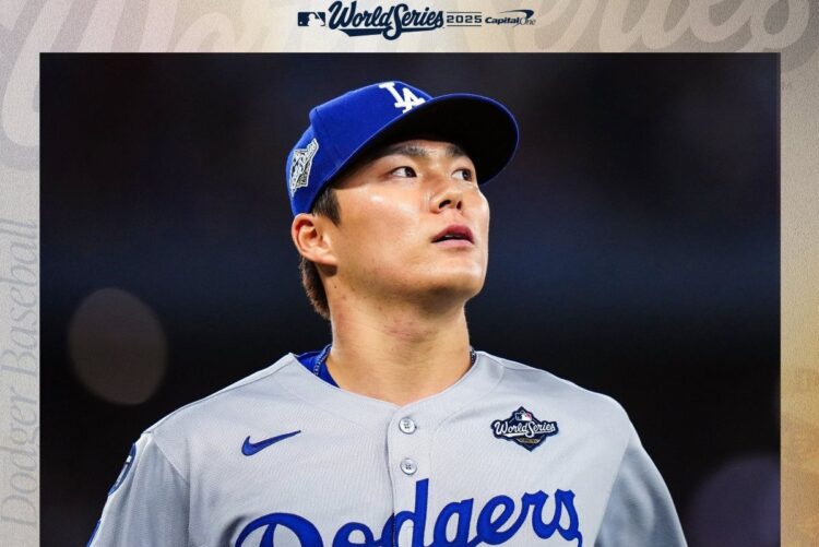 Dodgers de Los Ángeles