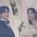 Yoon Sun-woo y Kim Ga-eun se casan, tras 10 años de noviazgo | AMEXI/FOTO: IG