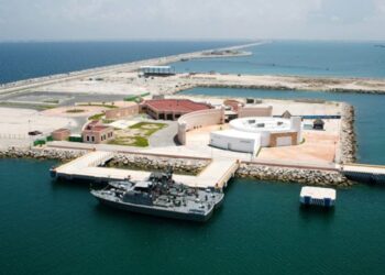 Suspenden obras de ampliación en Puerto Progreso. AMEXI