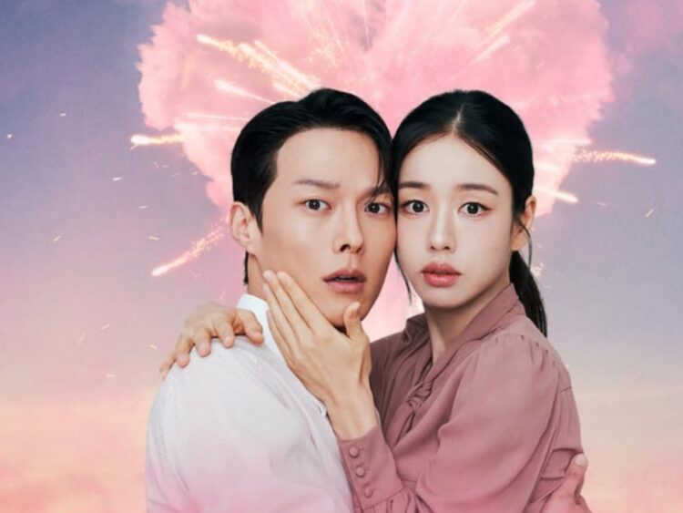 Pareja protagonista de Beso Dinamita en una escena romántica del K-drama.