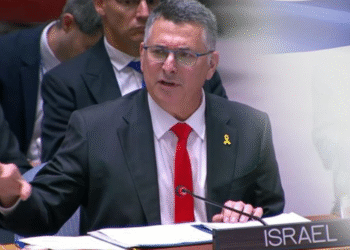 Israel condena insultos antisemitas contra la presidenta Claudia Sheinbaum