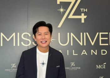 Nawat Itsaragrisil se disculpa con Fátima Bosch tras polémica en Miss Universo 2025