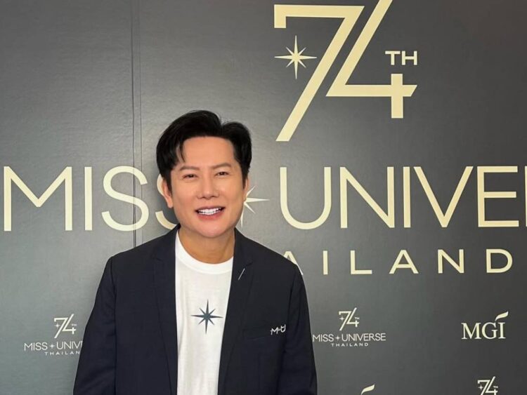 Nawat Itsaragrisil se disculpa con Fátima Bosch tras polémica en Miss Universo 2025