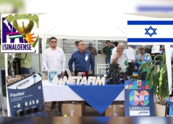 La Universidad Autónoma de Sinaloa y sus vínculos sionistas