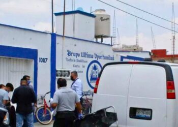 Torturado y asesinado en anexo de Oaxaca. /AMEXI /Foto: Óscar Rodríguez