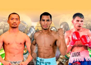 63 Convención Anual