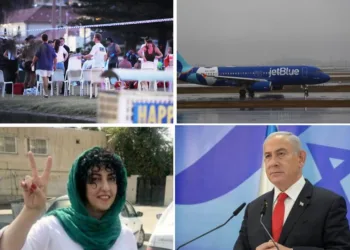 Radar Informativo Internacional (15 de diciembre)