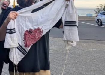 Embajada de Israel en México condena ataque terrorista en Sídney