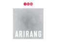 Portada del álbum Arirang de BTS, mostrando el diseño artístico que representa la fusión de pop moderno y raíces folclóricas coreanas.