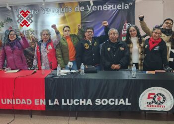 Dirigentes de la Coordinadora de Sindicatos Universitarios, de Educación Superior, Investigación y Cultura (CNSUESIC) al finalizar conferencia de prensa