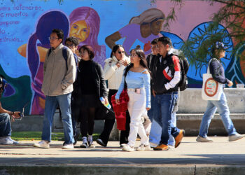 La UAM reanudará actividades el 5 de enero tras las vacaciones