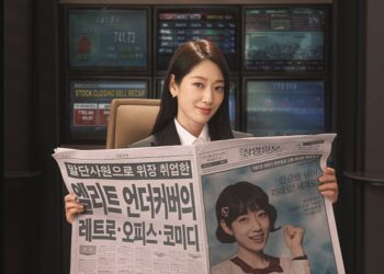 Park Shin‑hye es la protagonista de “La Infiltrada Señorita Hong” | AMEXI/FOTO: RRSS