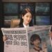Park Shin‑hye es la protagonista de “La Infiltrada Señorita Hong” | AMEXI/FOTO: RRSS