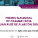 Imagen alusiva al Premio Nacional de Dramaturgia Juan Ruiz de Alarcón 2026, convocado por el INBAL y la Secretaría de Cultura de Guerrero.