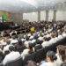 El congreso de Chiapas reforma el Código penal