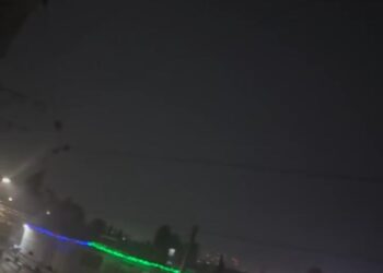 Sobrevuelo de helicóptero de la FAM en las inmediaciones de Toluca, Estado de México