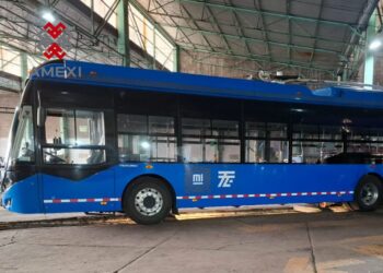 Este miercoles 21 de julio, podría quedar paralizados los servicios de Metrobús, Cablebús y Tren ligero, si estalla la huelga de los trabajadores