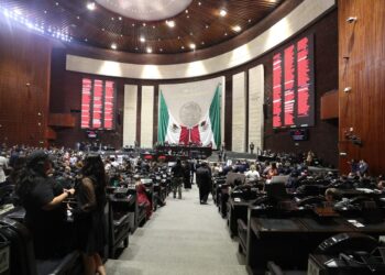 Aprueban diputados emisión de monedas conmemorativas de la Copa Mundial 2026