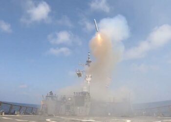 El Comando Central de Estados Unidos organizó el ataque hacia Irán