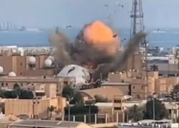 Ataque en Irán. AMEXI Foto RRSS