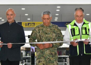 Remodelación del AICM