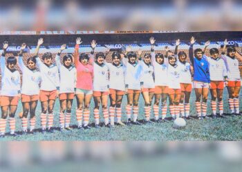 Futbol femenil México 1971. Reconocimiento del gobierno capitalino.