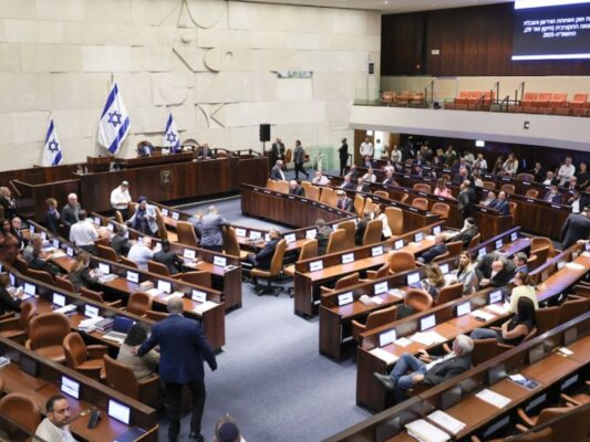 El pleno del parlamento israelí o Knesset en sesión.