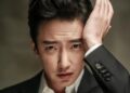 Lee Sang-bo, actor surcoreano reconocido por su participación en Miss Montecristo, falleció a los 44 años, dejando consternación en la industria del K-drama. | AMEXI/FOTO: RRSS