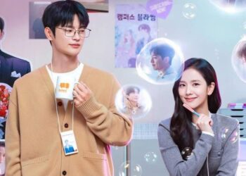 Jisoo y Seo In-guk son los protagonistas de “Un novio por suscripción”, el nuevo K-drama de Netflix. | AMEXI/FOTO: RRSS