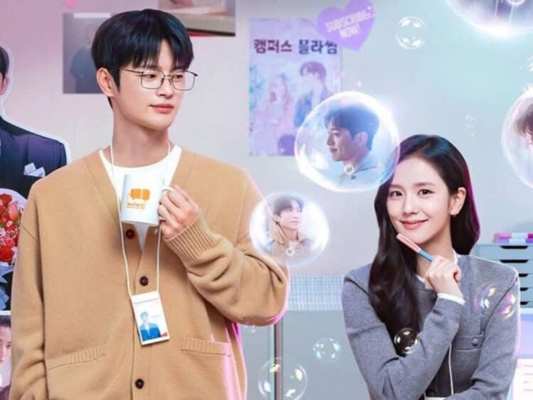 Jisoo y Seo In-guk son los protagonistas de “Un novio por suscripción”, el nuevo K-drama de Netflix. | AMEXI/FOTO: RRSS