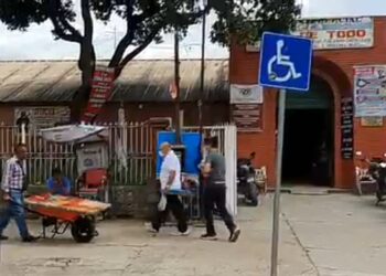 El titular de la CEPCOyGR del estado de Oaxaca, Manuel Maza Sánchez reporta el registro de una cadena de sismos en la región de la costa