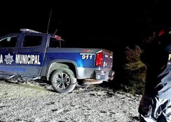 En el Estado de México se informa de dos hechos importantes relacionados con temas de seguridad, el asesinato del dos servidores públicos.