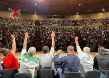 Asamblea general del Sindicato Único de Empleados de la Universidad Michoacana, vota por unanimidad irse a huelga