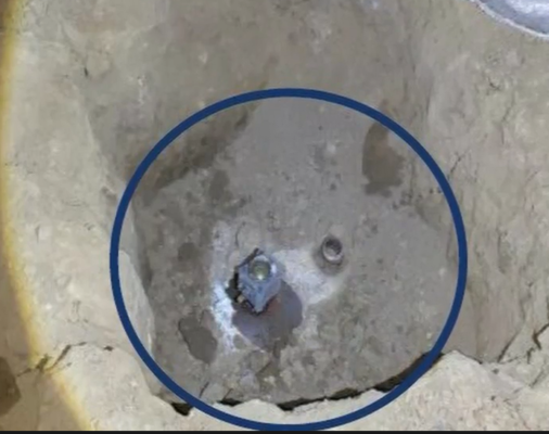 Dos tomas a 25 centímetros de distancia