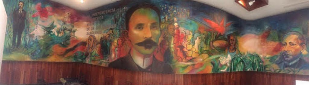 Mural en el Centro Cultural José Martí CDMX. Foto: Gobierno de México