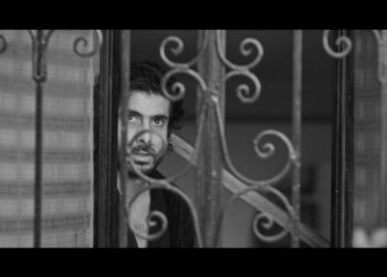 “Casa 12”: Cine independiente (Foto: Cortesía/ AMEXI)