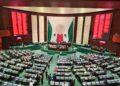 Morena alista periodo extraordinario en la Cámara de Diputados.